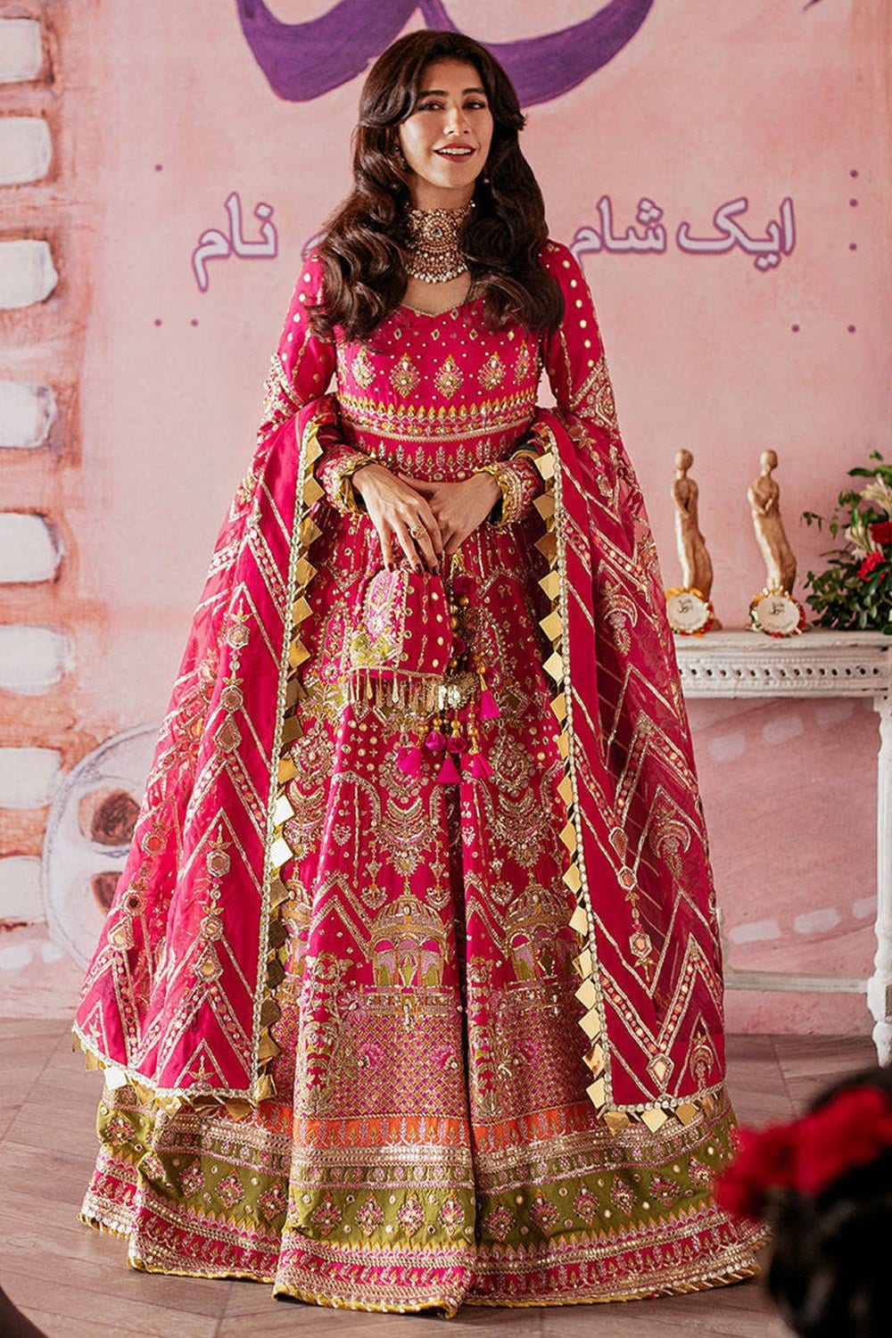 Mohsin Naveed Ranjha (MNR) - Zarlish MUSARRAT NAZIR full-length primary view