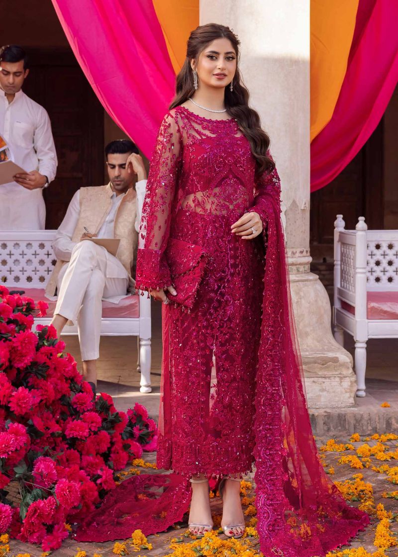 Amal full-length primary view